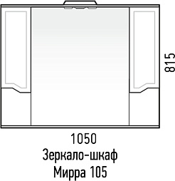 Corozo Зеркальный шкаф Мирра 105/С – фотография-5